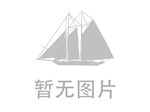 ccd摄像头一位常州